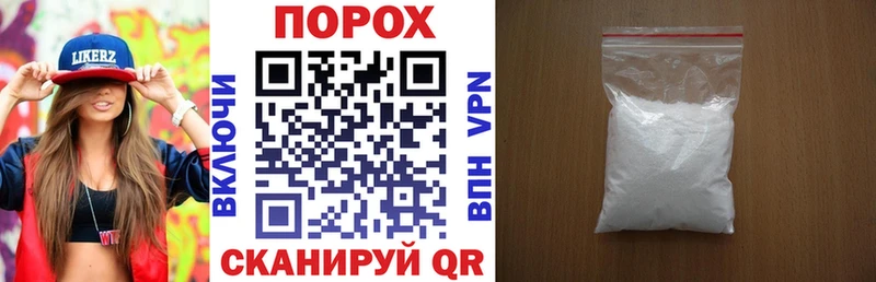 Amphetamine VHQ  Арамиль 