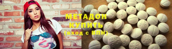 spice Новодвинск