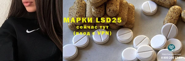 мяу мяу мука Новокубанск