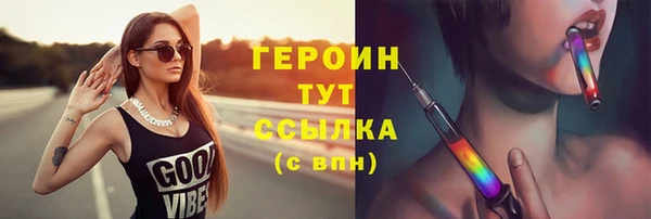 мяу мяу мука Новокубанск