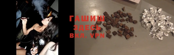 мяу мяу мука Новокубанск