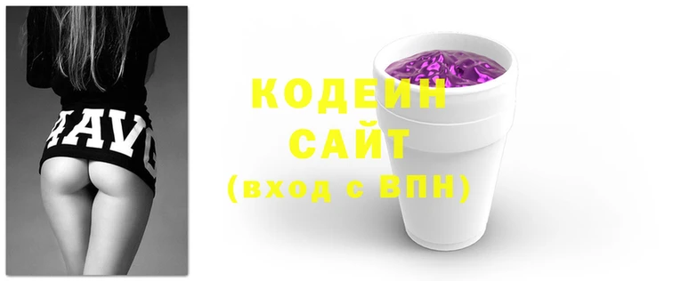 экстази Новозыбков