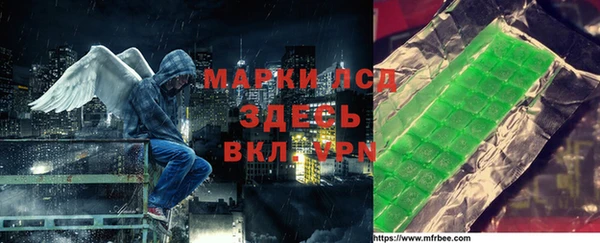 мяу мяу мука Новокубанск
