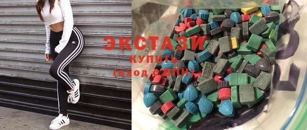 spice Новодвинск