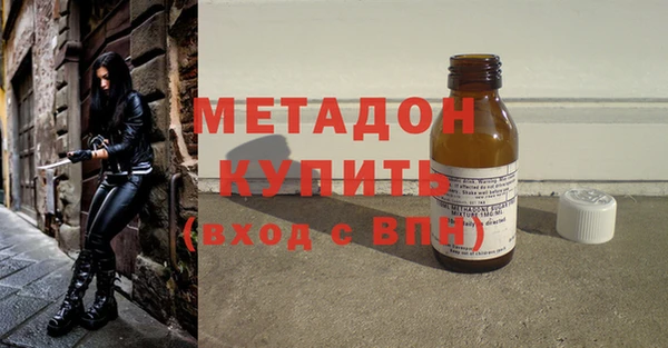 spice Новодвинск