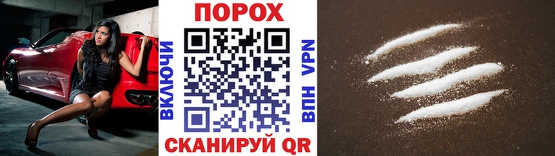 гидра ССЫЛКА Арамиль МЕТАМФЕТАМИН витя