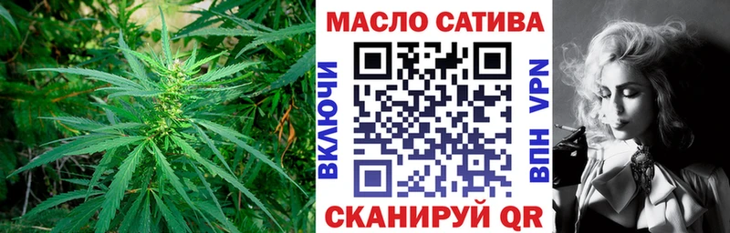 цена наркотик  Арамиль  Дистиллят ТГК Wax 